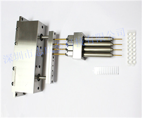 【專(zhuān)利產(chǎn)品】密集熱流道針閥咀