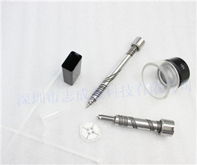 【專利產品】熱流道部件開放式點膠咀